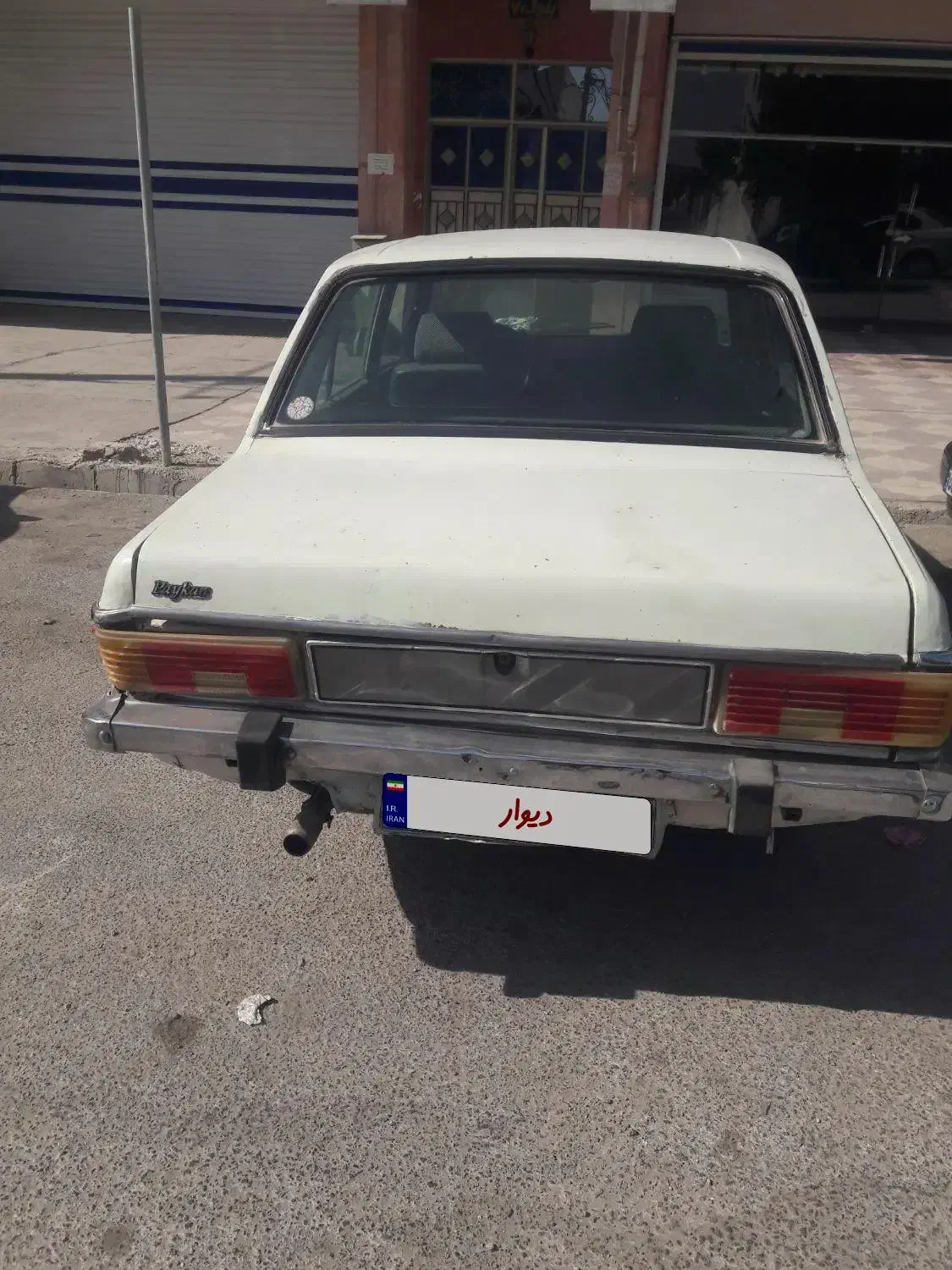 پیکان مدل ۸۱|خودرو سواری و وانت|کازرون, |دیوار