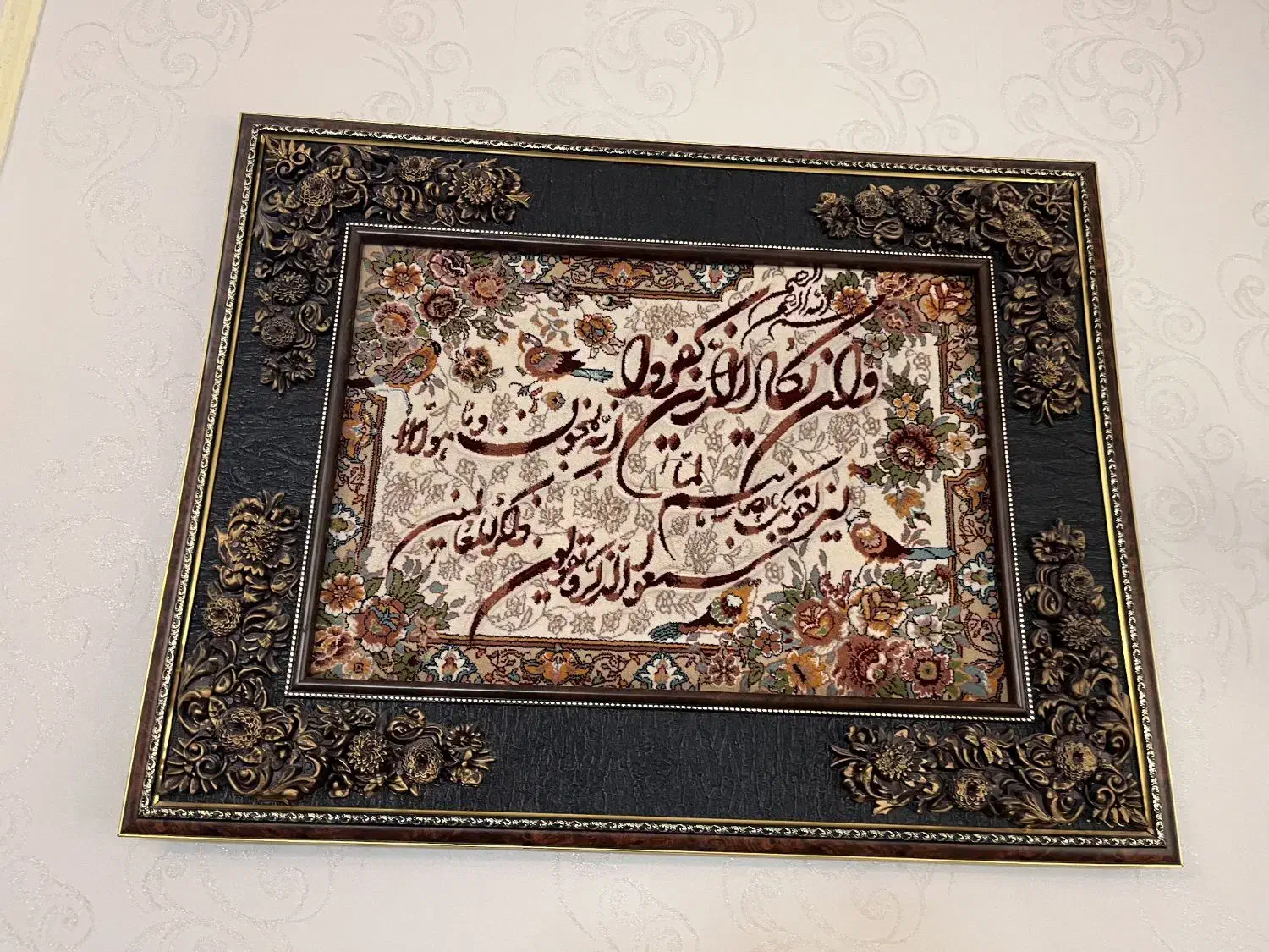تابلو فرش|تابلو فرش|تهران, یافت آباد شمالی|دیوار