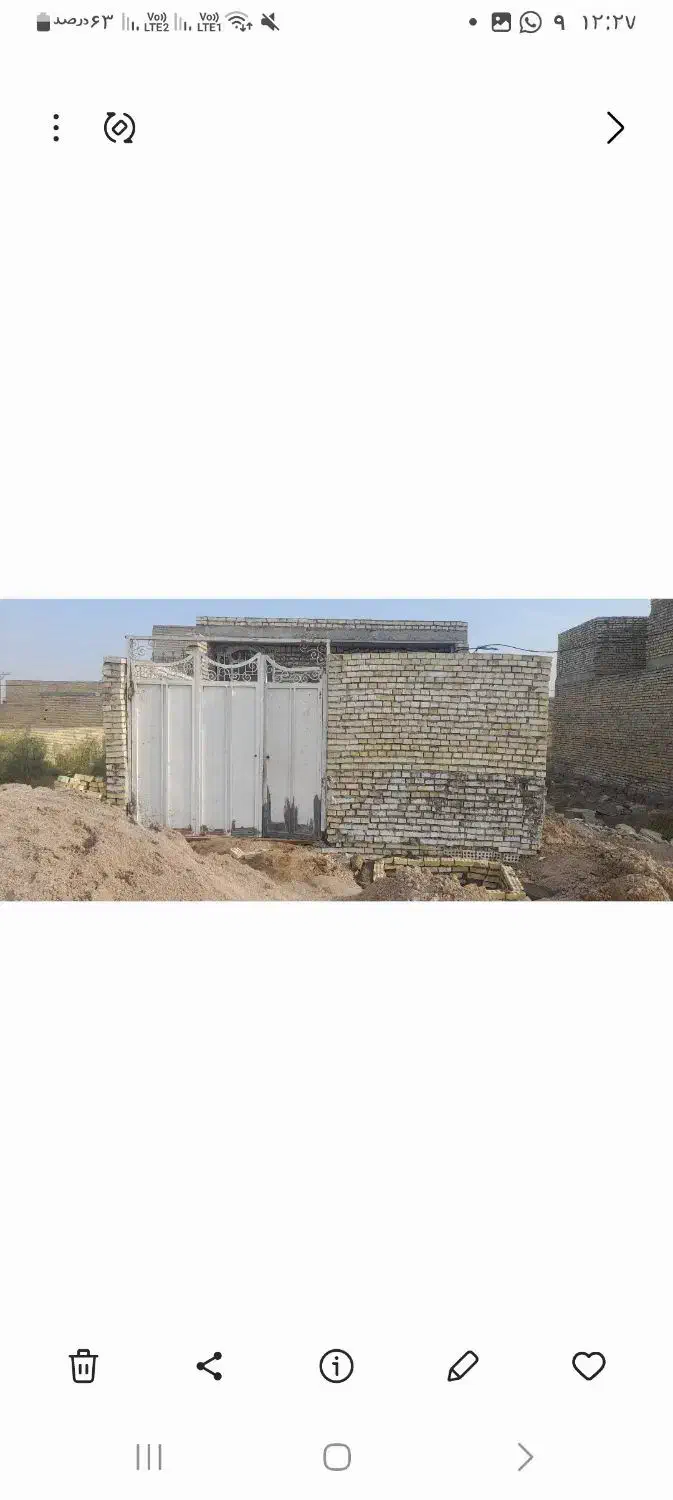 خونه۷۰ متری|فروش خانه و ویلا|اهواز, علی آباد|دیوار