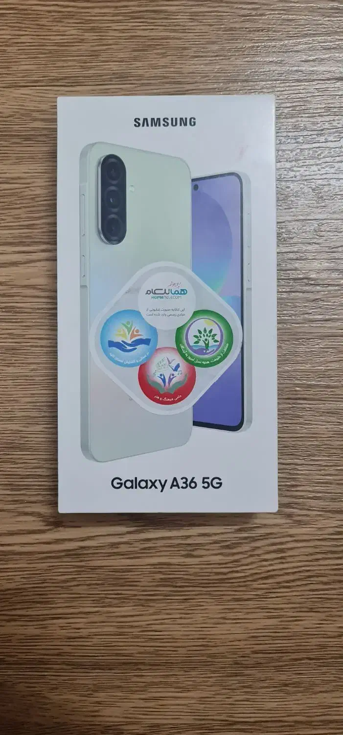 گوشی سامسونگ A36|موبایل|آفتاب, |دیوار