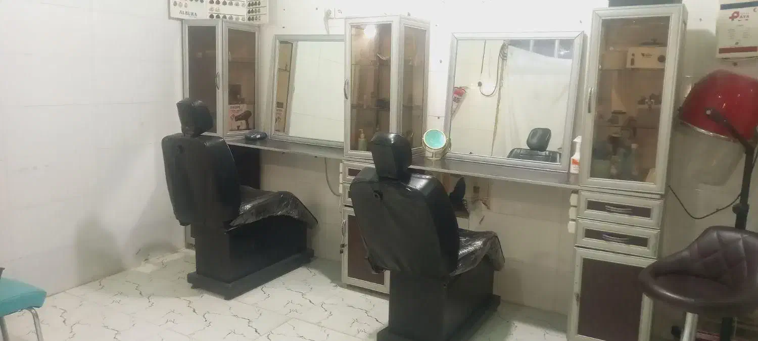 آیینه|آینه|شوشتر, |دیوار