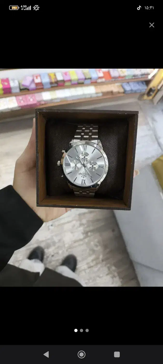 ساعت نو مردانه|ساعت|قم, شهدا|دیوار