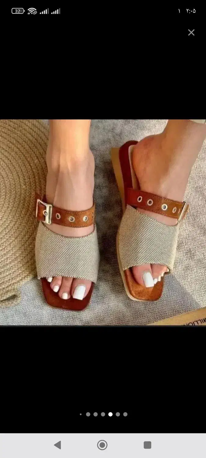 خاوین کردنه وه ی ژیرپا|تجهیزات ورزشی|سنندج, |دیوار