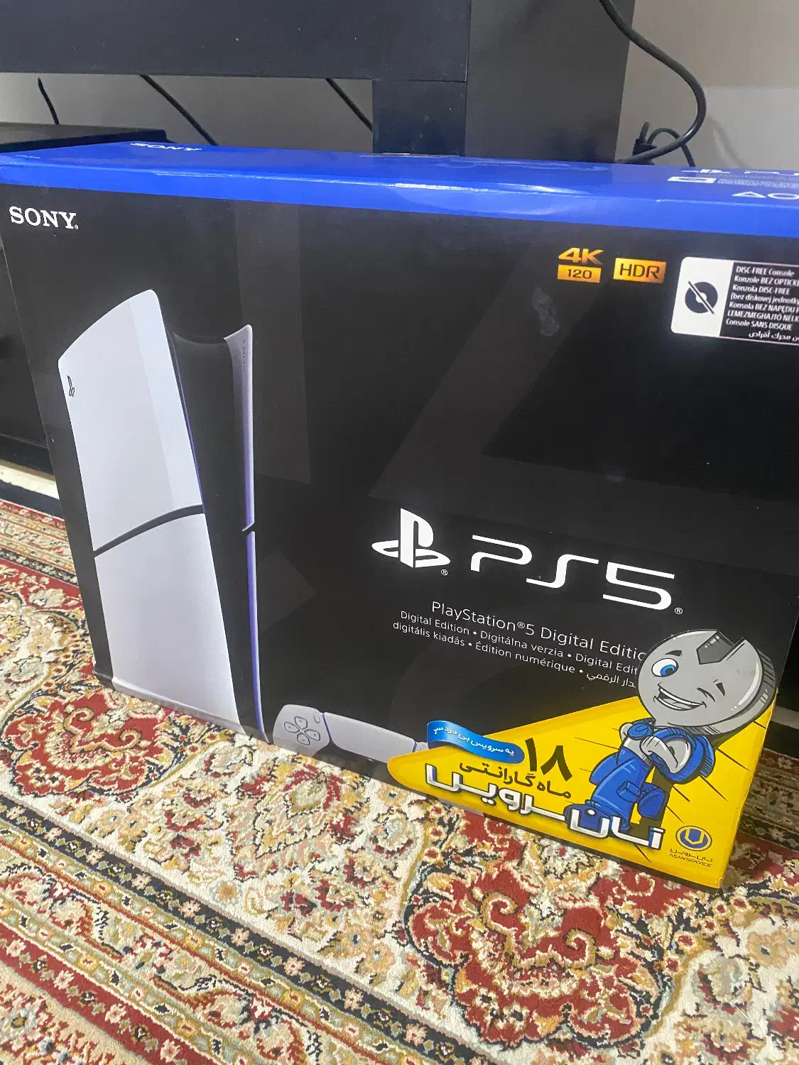 Ps5 اسلیم|کنسول، بازی ویدئویی و آنلاین|مشهد, کوثر|دیوار