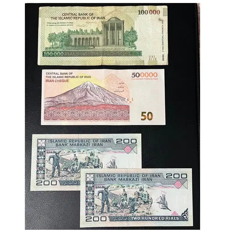 اسکناس های جمهوری شماره دوقلوو قرینه و جفت|کلکسیون سکه، تمبر، اسکناس|یزد, |دیوار