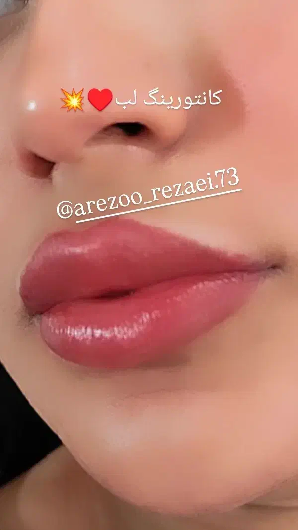 جشنواره یلدایی سالن زیبایی آرزو رضایی|خدمات آرایشگری و زیبایی|محمدشهر, محمدشهر|دیوار