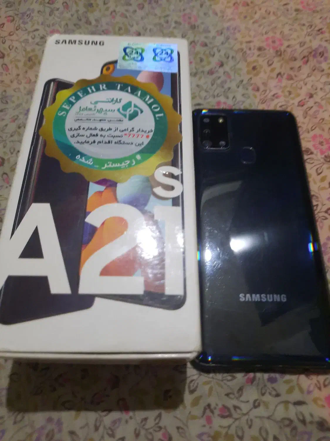 گوشی ساموسنگ|موبایل|اسلام‌شهر, شهرک احمدیه|دیوار