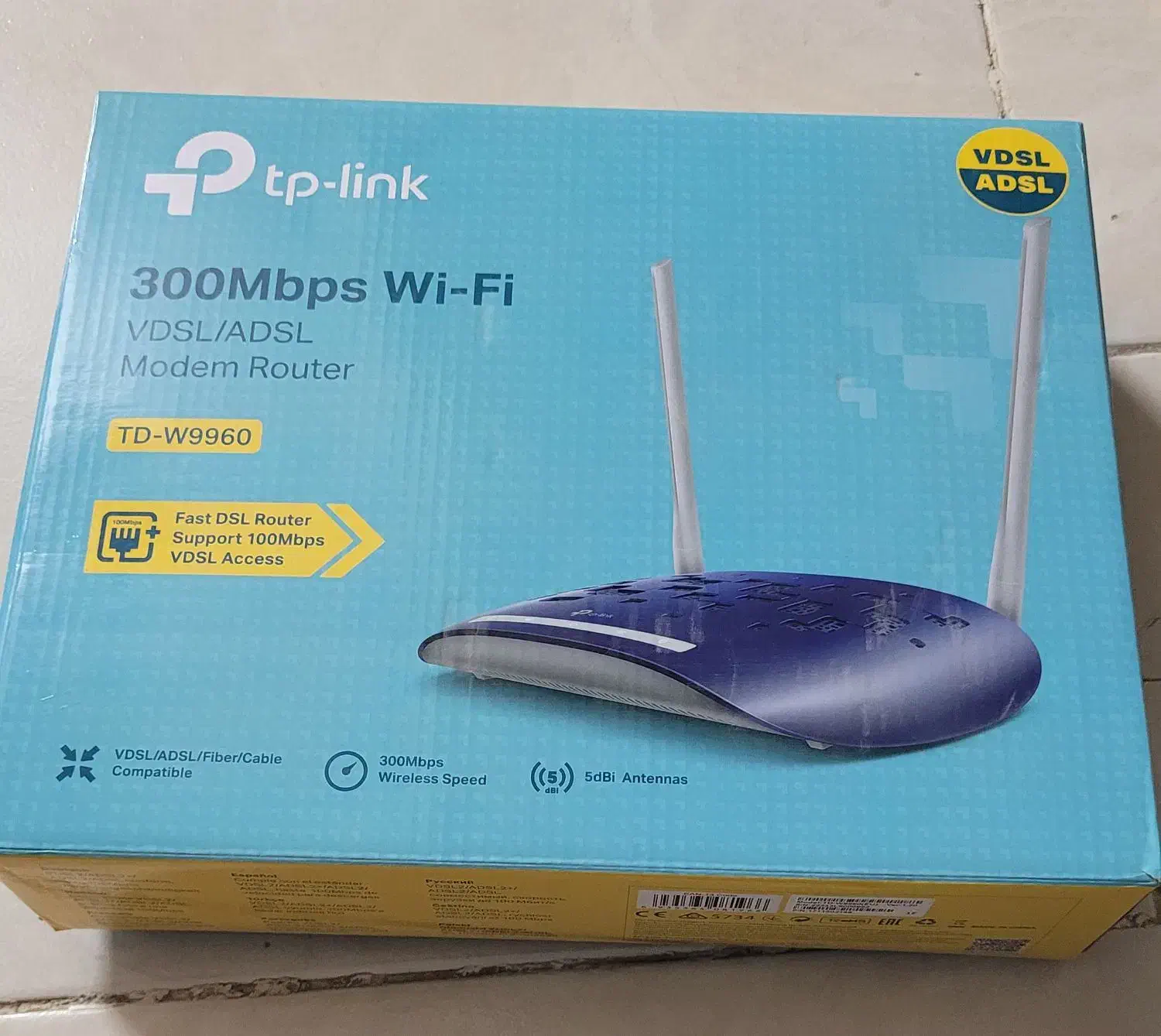 مودم absl خط ثابت|مودم و تجهیزات شبکه|زاهدان, |دیوار