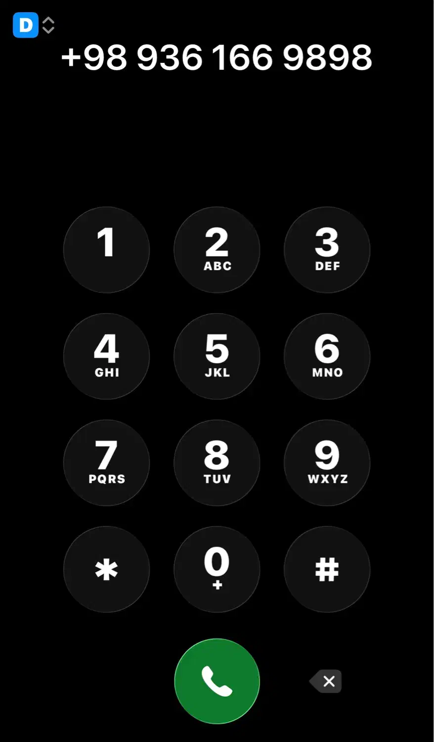 فروش سیم کارت|سیمکارت|اسلامشهر, مطهری|دیوار