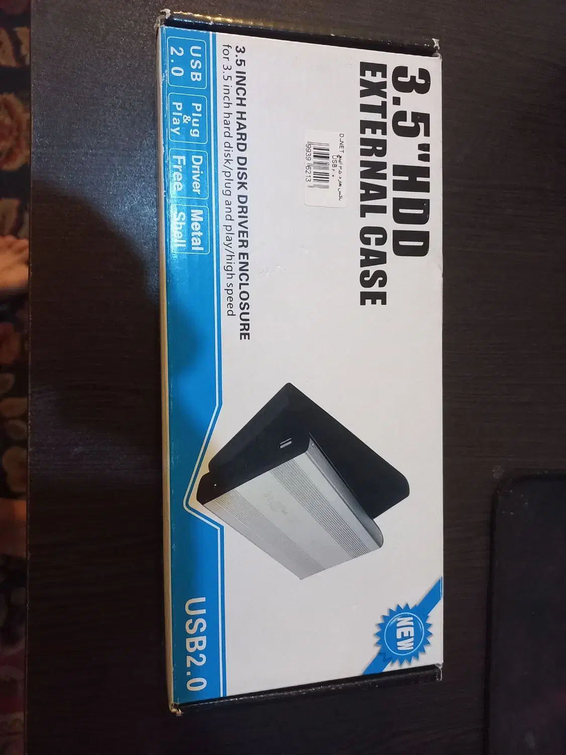 باکس هارد ۳.۵ اینچ|قطعات و لوازم جانبی رایانه|شیراز, دلجو|دیوار