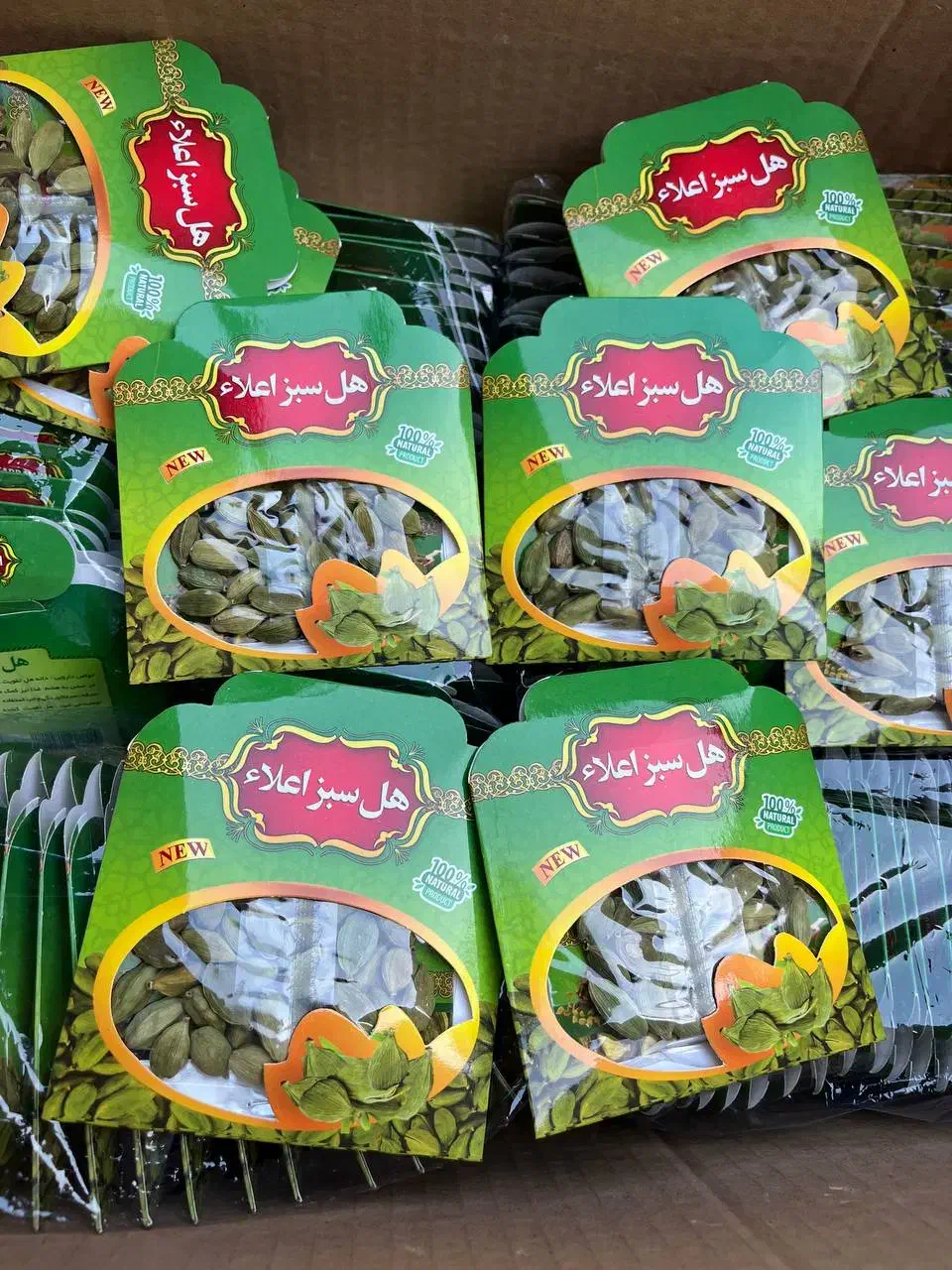 هل سبز اعلا|عمده‌فروشی|قم, باجک یک|دیوار