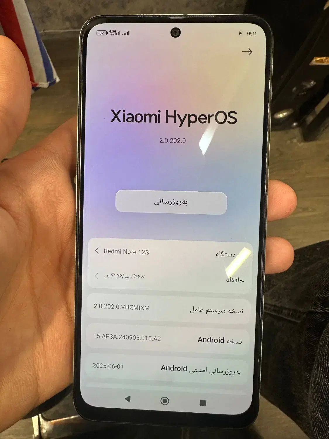 گوشی نوت 12s|موبایل|مشهد, آزادشهر|دیوار