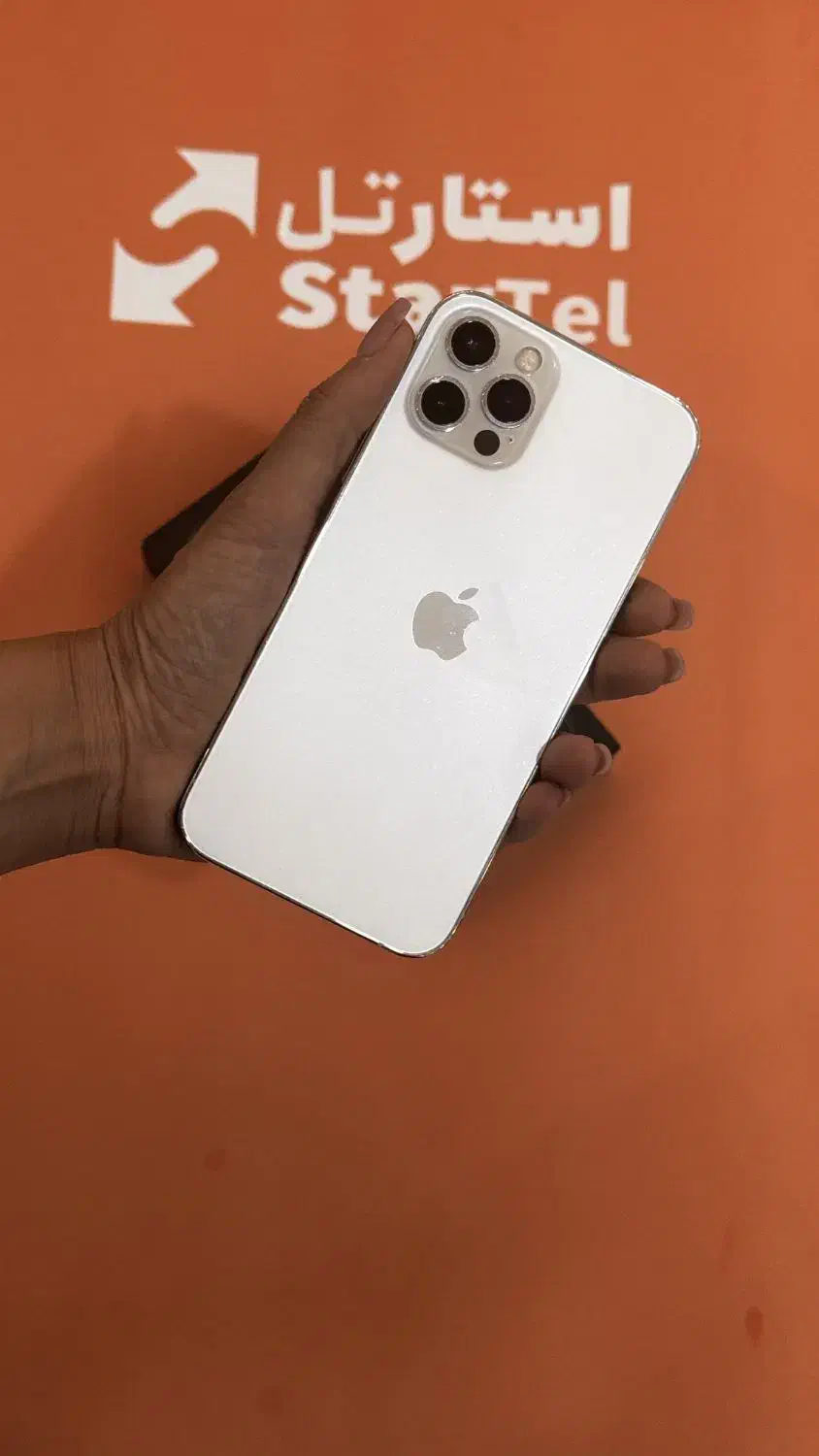 iPhone 12 Pro اقساط بازنشستگان تامین اجتماعی و چک|موبایل|کرج, عظیمیه|دیوار