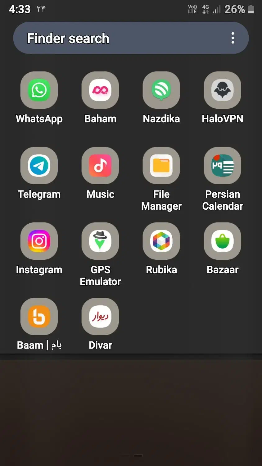 جی۷ پرو ۲۰۱۹ و پاور بانک|موبایل|شاهین‌شهر, شهرک هشت بهشت|دیوار