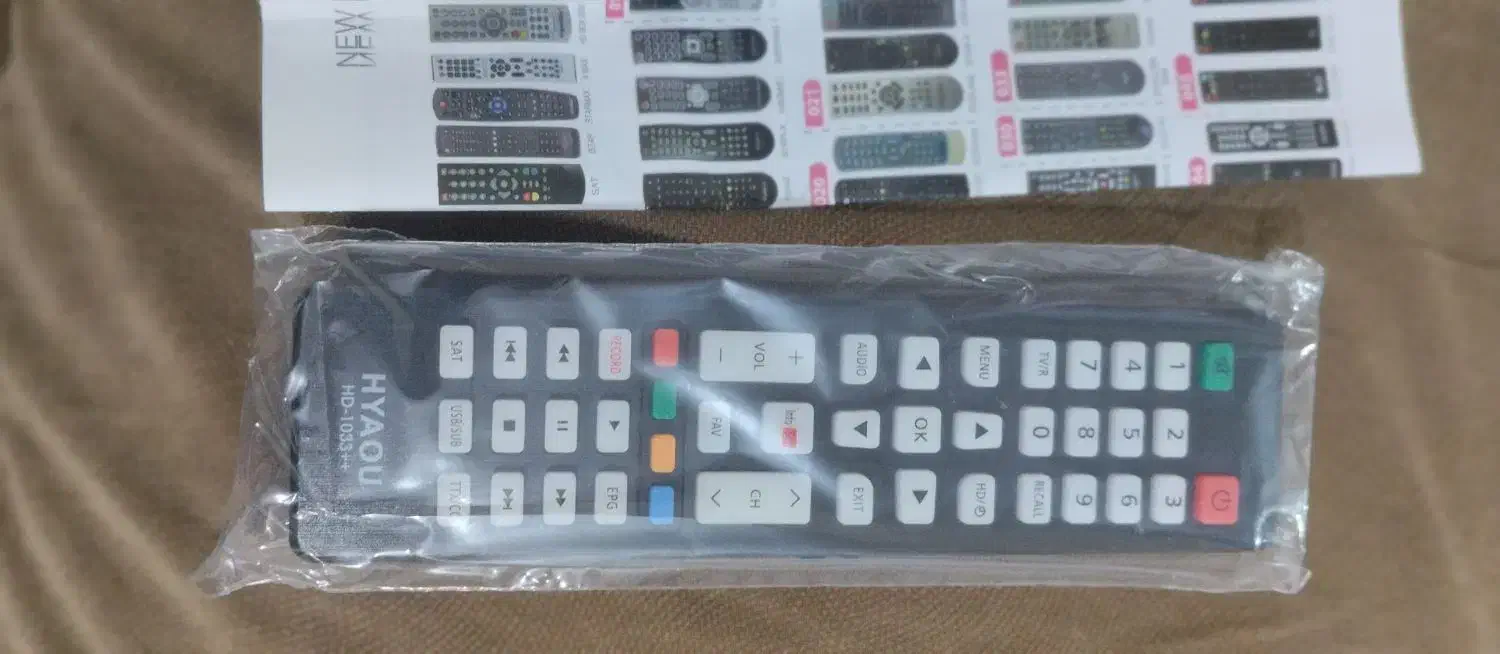 کنترل همه کاره تلویزیون وگیرنده|تلویزیون و پروژکتور|محمدیه-قزوین, |دیوار