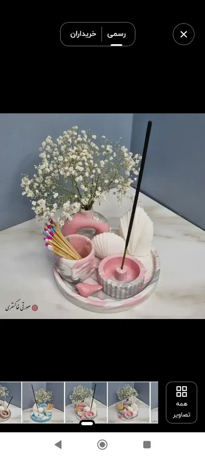 حراج دکوری شیک و خاص|مجسمه، تندیس، ماکت|اهواز, کمپلو شمالی|دیوار