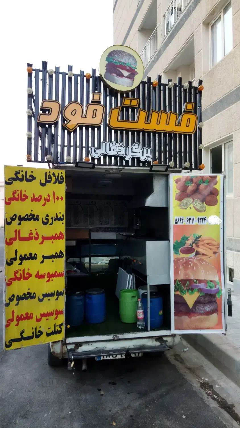 پیکان وانت فست فودی سیار|خودرو سواری و وانت|شیراز, احمدی جنوبی|دیوار