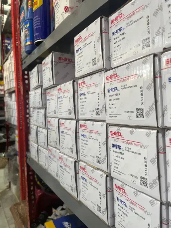 لنت و قطعات چینی ام وی ام جک لیفان برلیانس ولکس|قطعات یدکی و لوازم جانبی|خمینی‌شهر, |دیوار