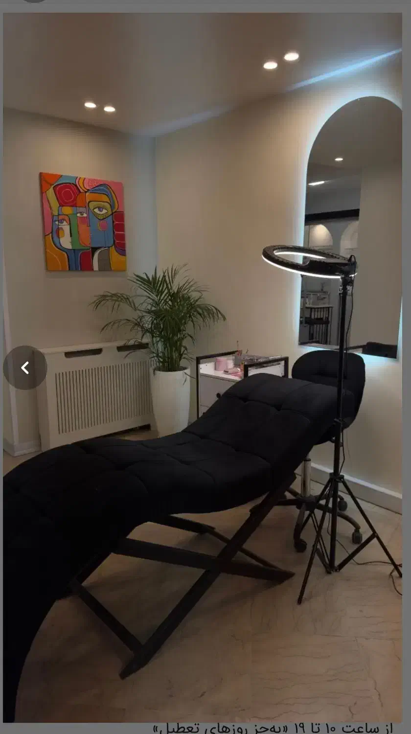 استخدام اکستنشن کار مژه ، مژه کار|استخدام درمانی، زیبایی، بهداشتی|تهران, شاهین|دیوار