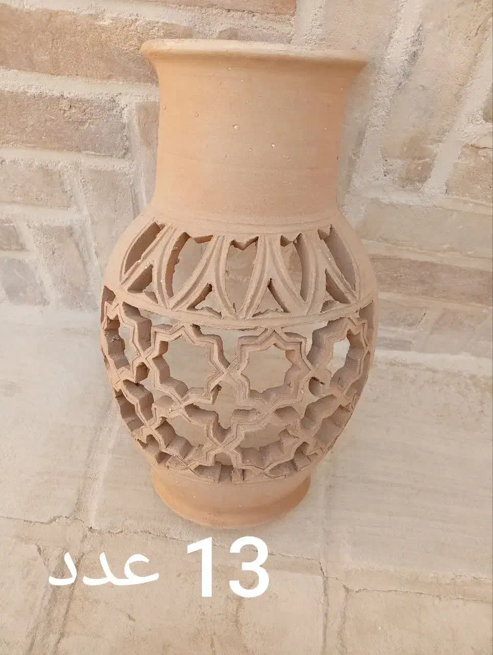 چراغ های سفالی|لوستر و چراغ آویز|یزد, |دیوار