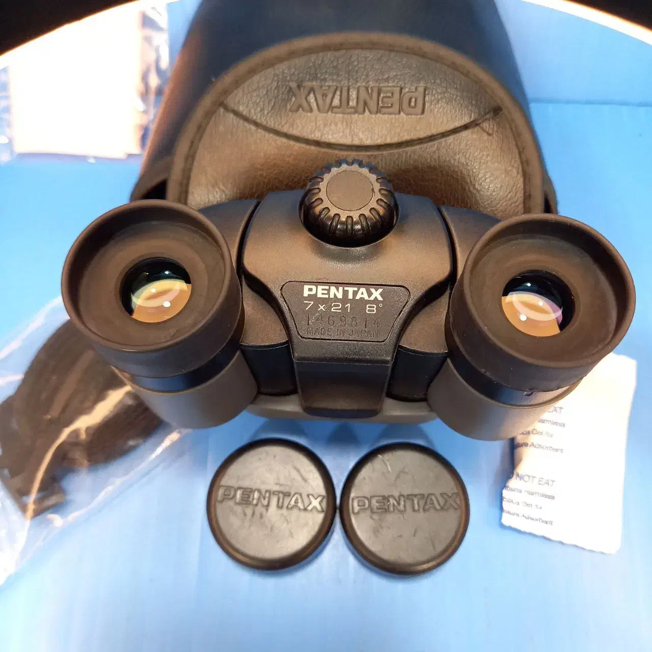 دوربین شکاری ژاپنی|کوهنوردی و کمپینگ|کرمانشاه, |دیوار