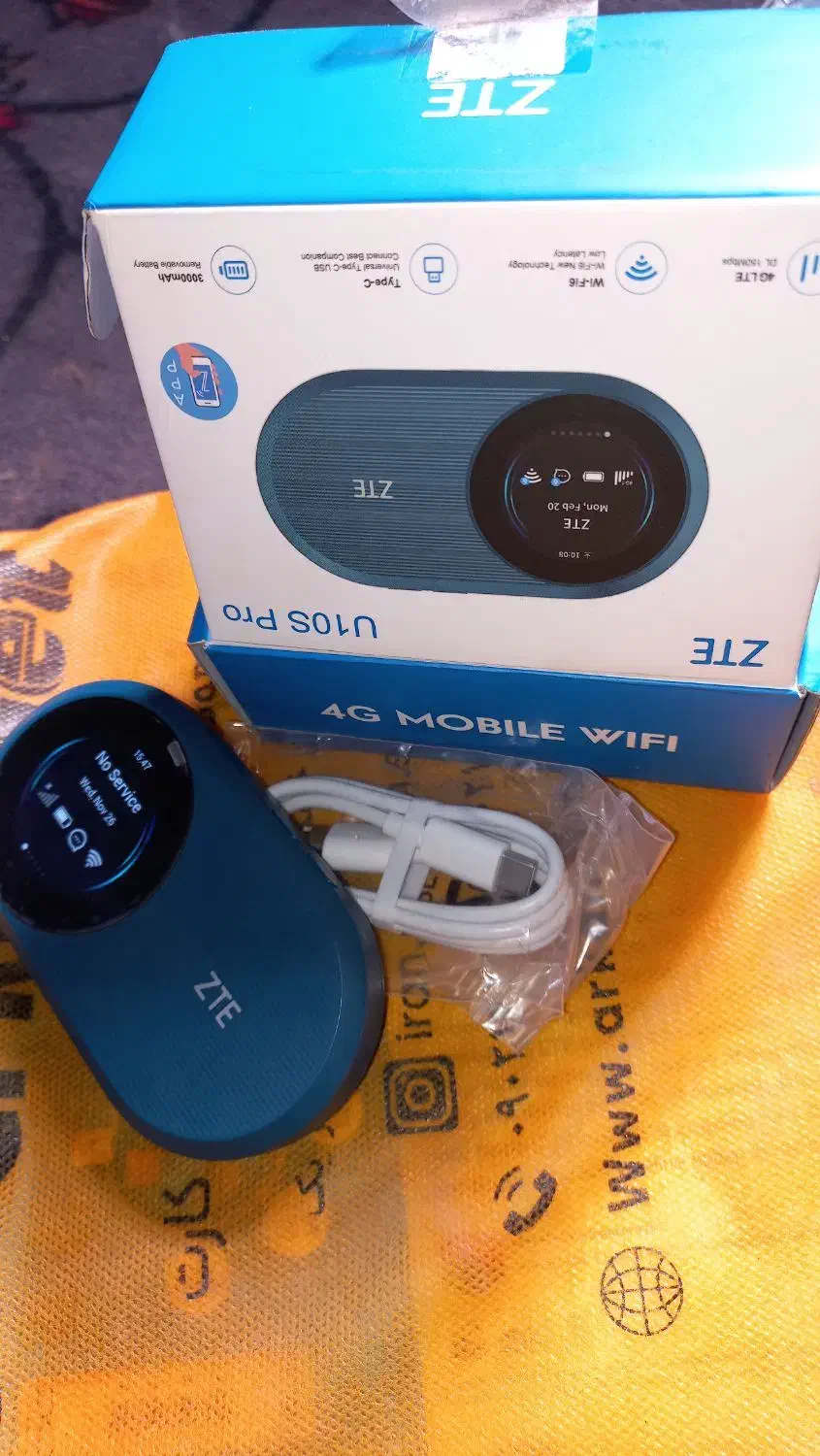 مودم وای فای  آنلاک|مودم و تجهیزات شبکه|زاهدان, |دیوار