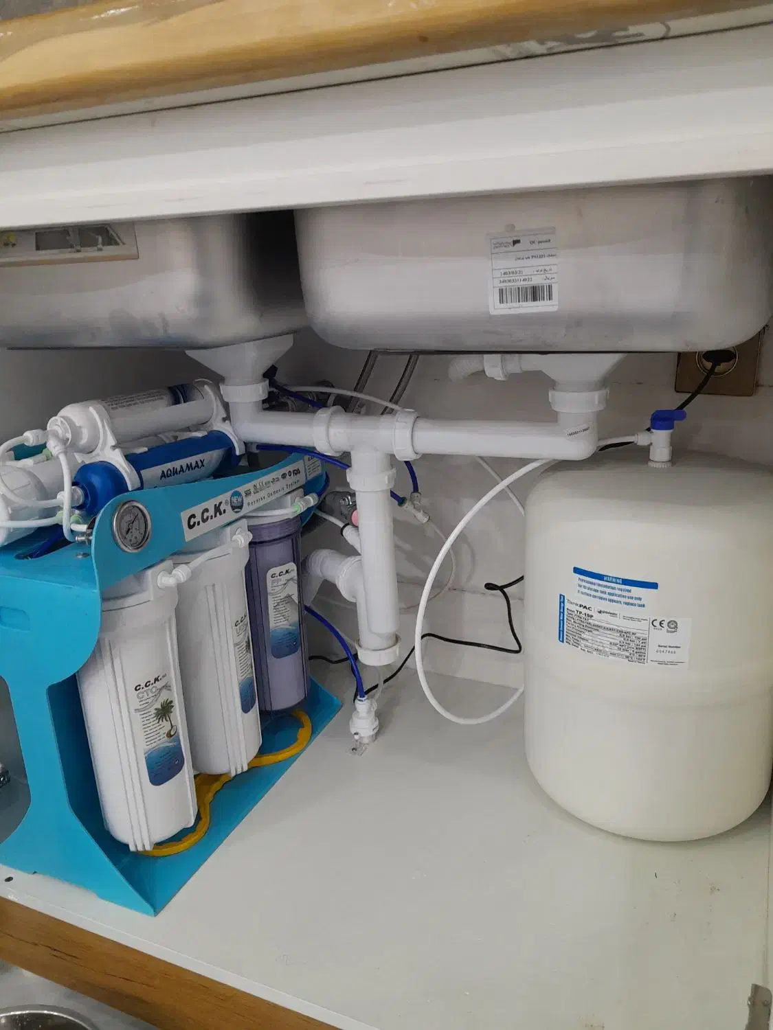 تسفیه آب خانگی تایوان|آبسردکن و تصفیه آب|انابد, |دیوار