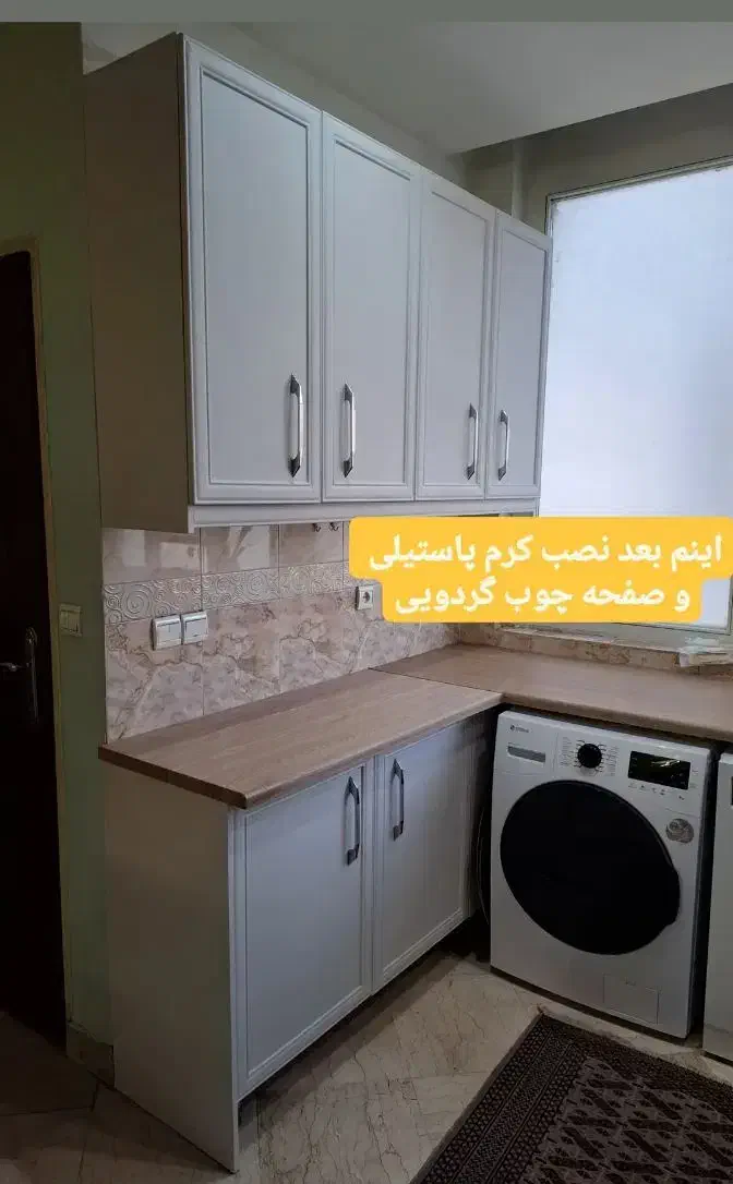 شاگردبرچسب کابینت وسرامیک|استخدام معماری، عمران و ساختمانی|سیرجان, |دیوار