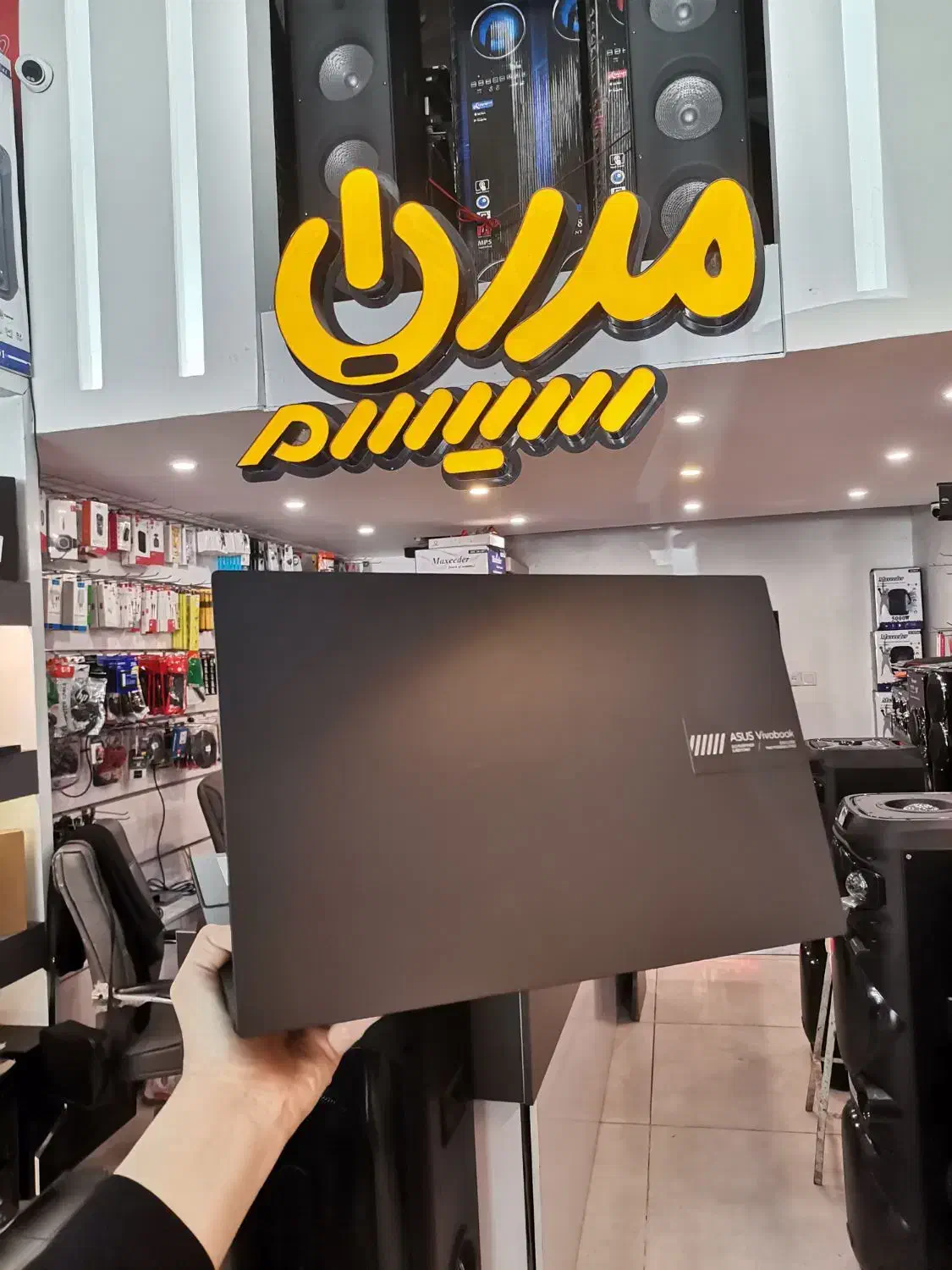 ایسوس E1504F R5 نسل 13 باگرافیک مجزا AMD|رایانه همراه|یزد, |دیوار