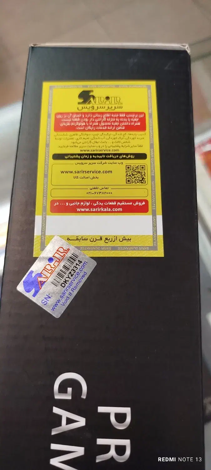 باندل موس و کیبورد اونیکوما|قطعات و لوازم جانبی رایانه|قم, مصلاء|دیوار