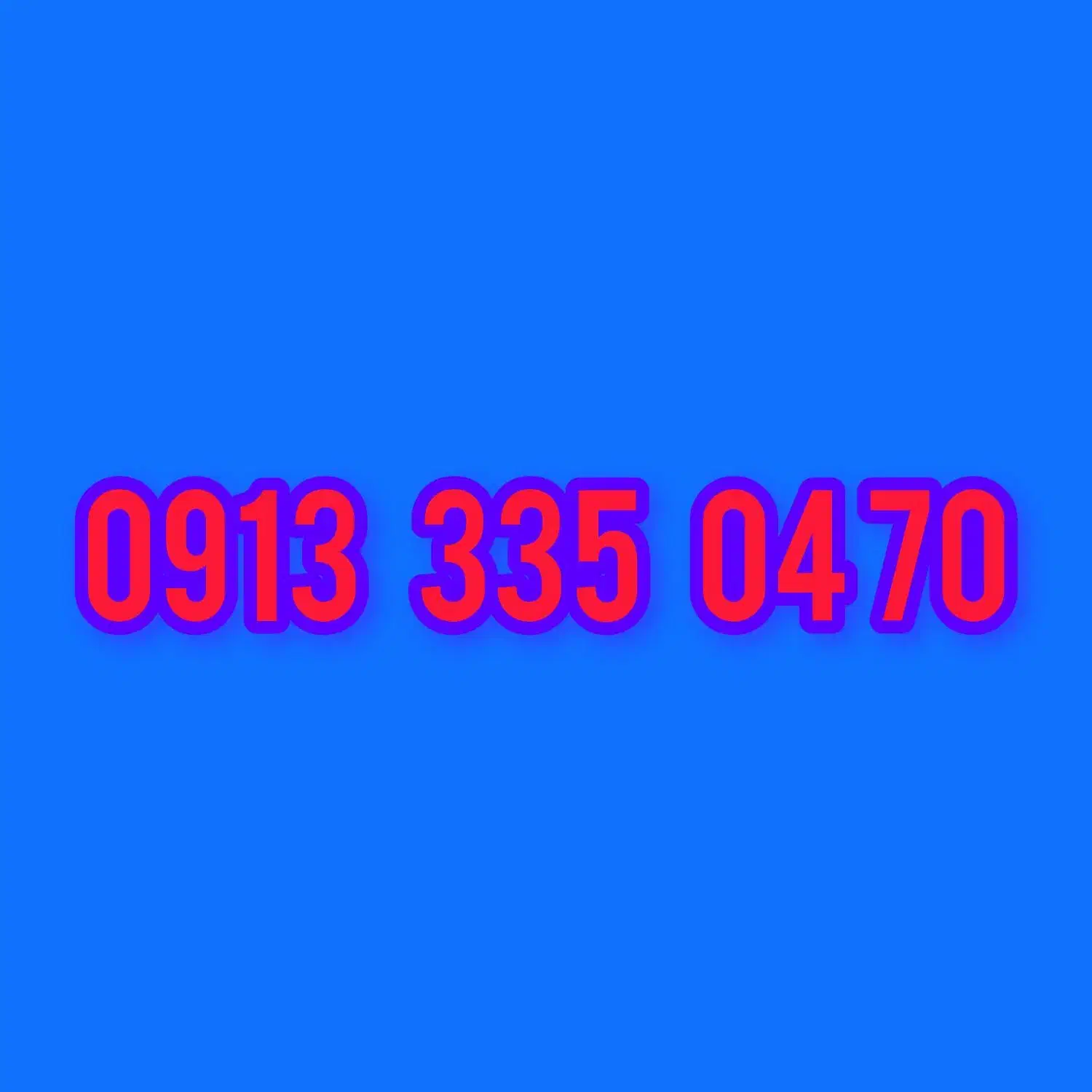 09133350470|سیم‌کارت|لنجان, |دیوار