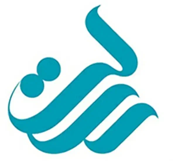 فروش وام 500 میلیون قطعی|خدمات مالی، حسابداری، بیمه|شیروان (خراسان), |دیوار