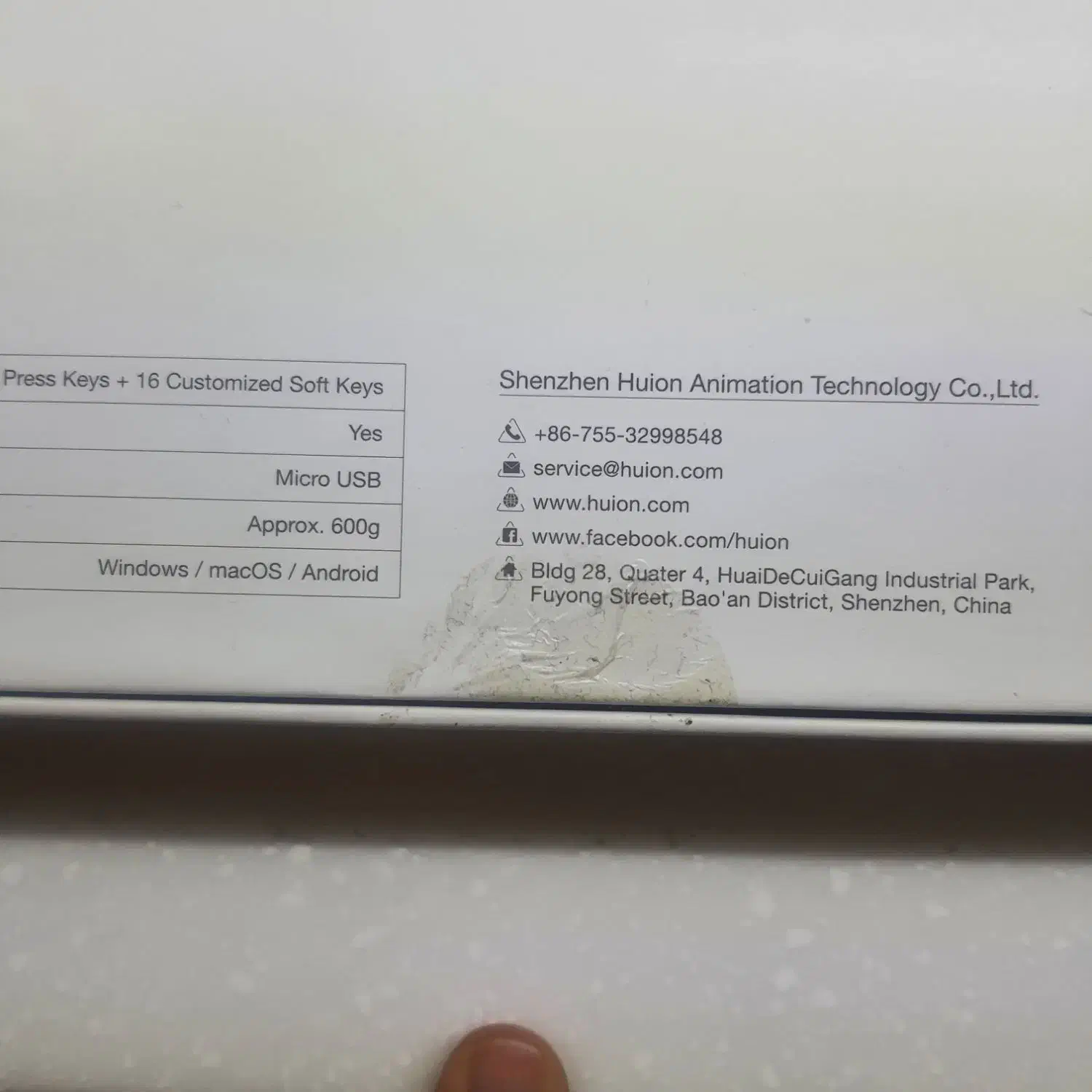 قلم نوری Huion|قطعات و لوازم جانبی رایانه|تهران, قزل قلعه|دیوار