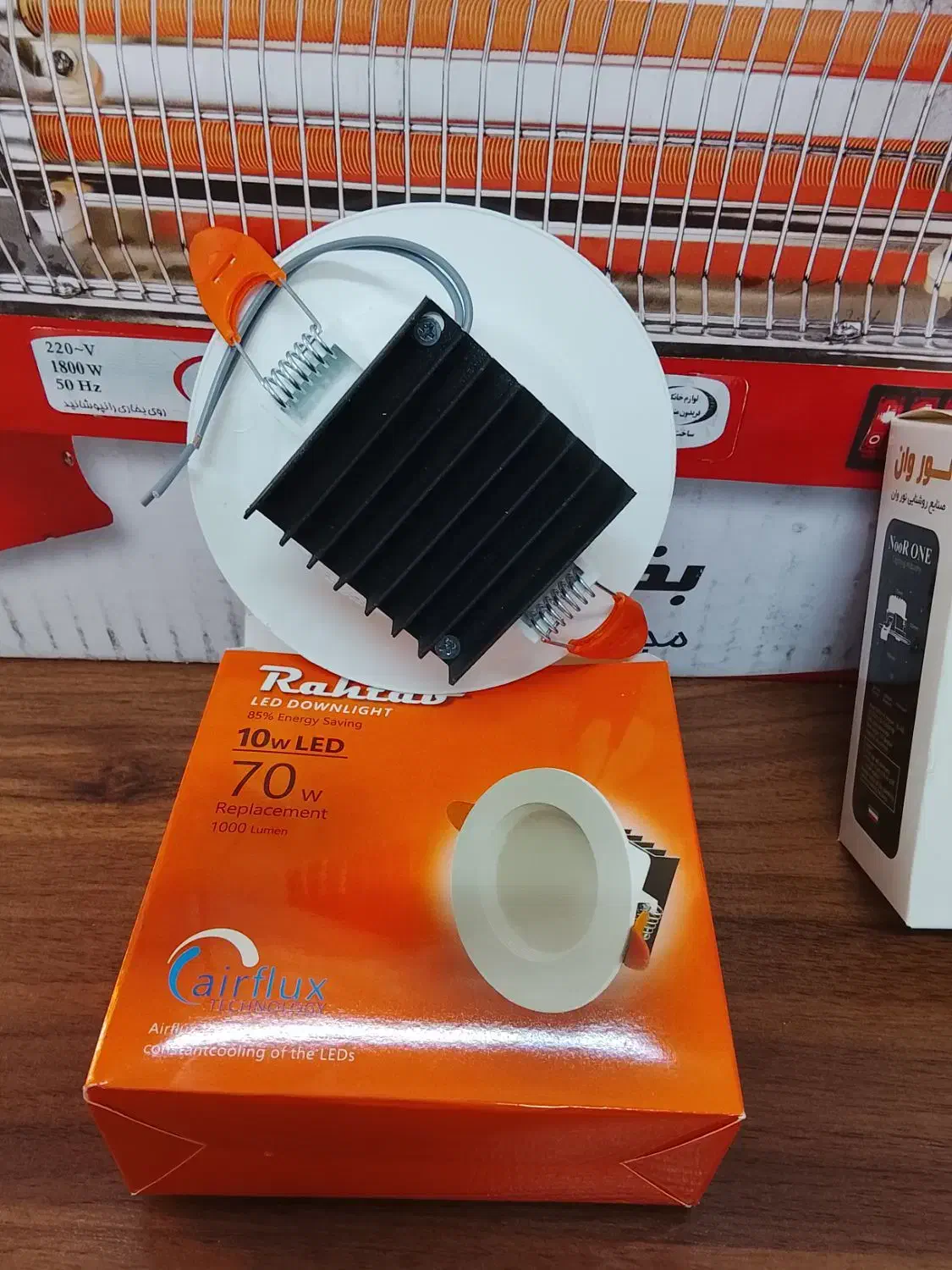 لامپ هالوژن|لامپ و چراغ|رودهن, |دیوار