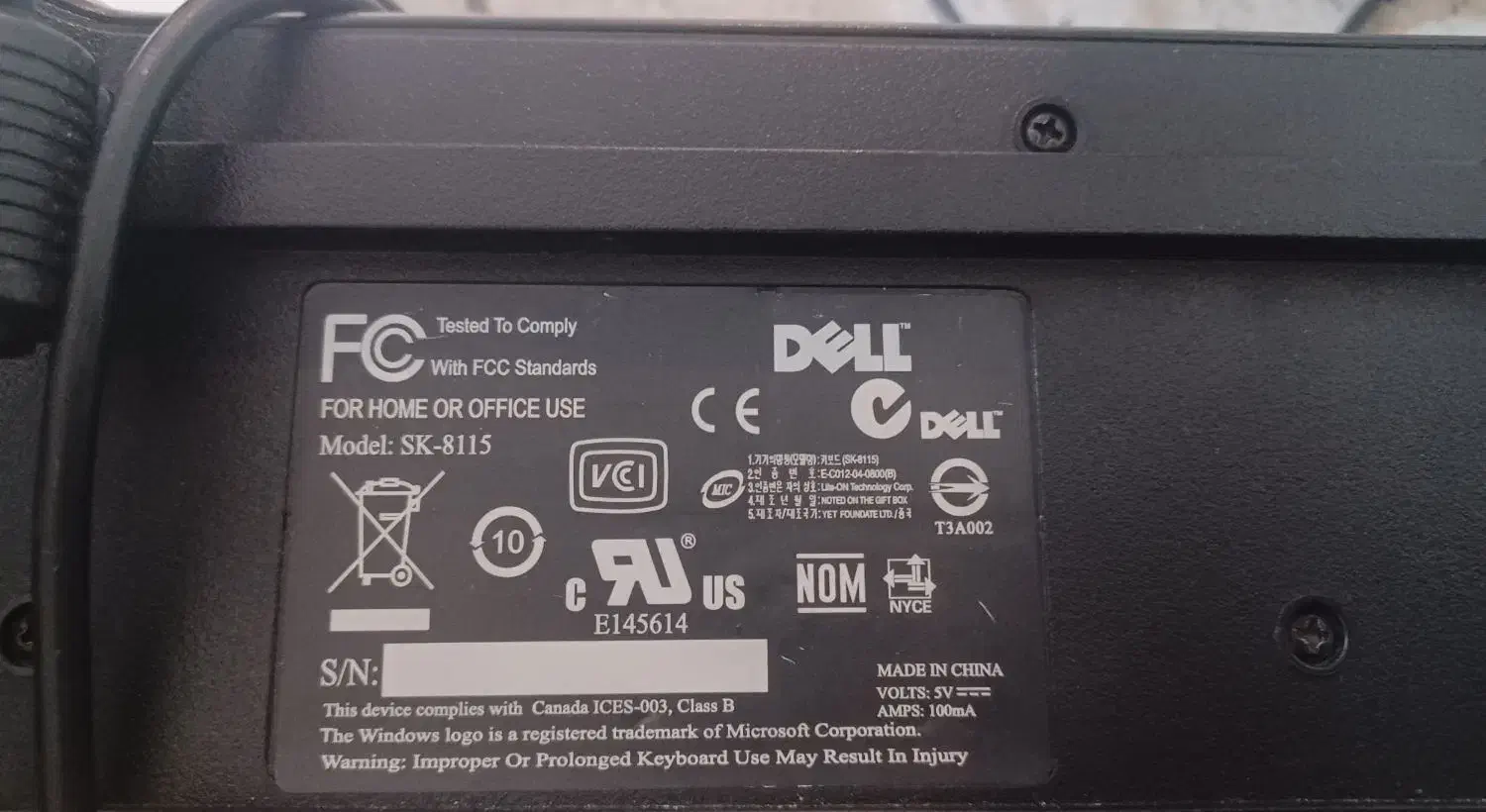 کیبرد Dell|قطعات و لوازم جانبی رایانه|تبریز, |دیوار