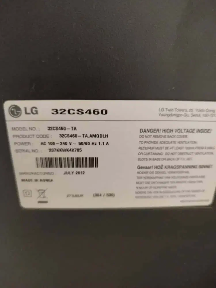 تلویزیون ال جی۳۲اینچ|تلویزیون و پروژکتور|بندر انزلی, ساحل قو|دیوار