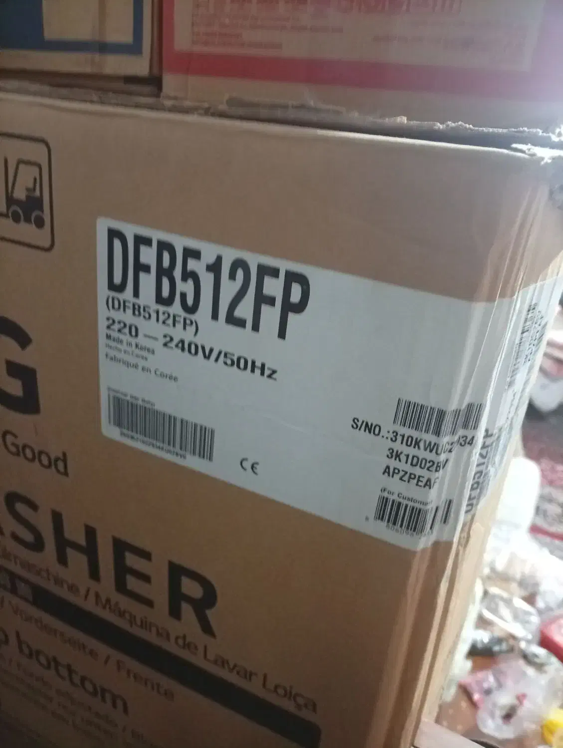 خانه .آشپز خانه|حراج|ساری, |دیوار