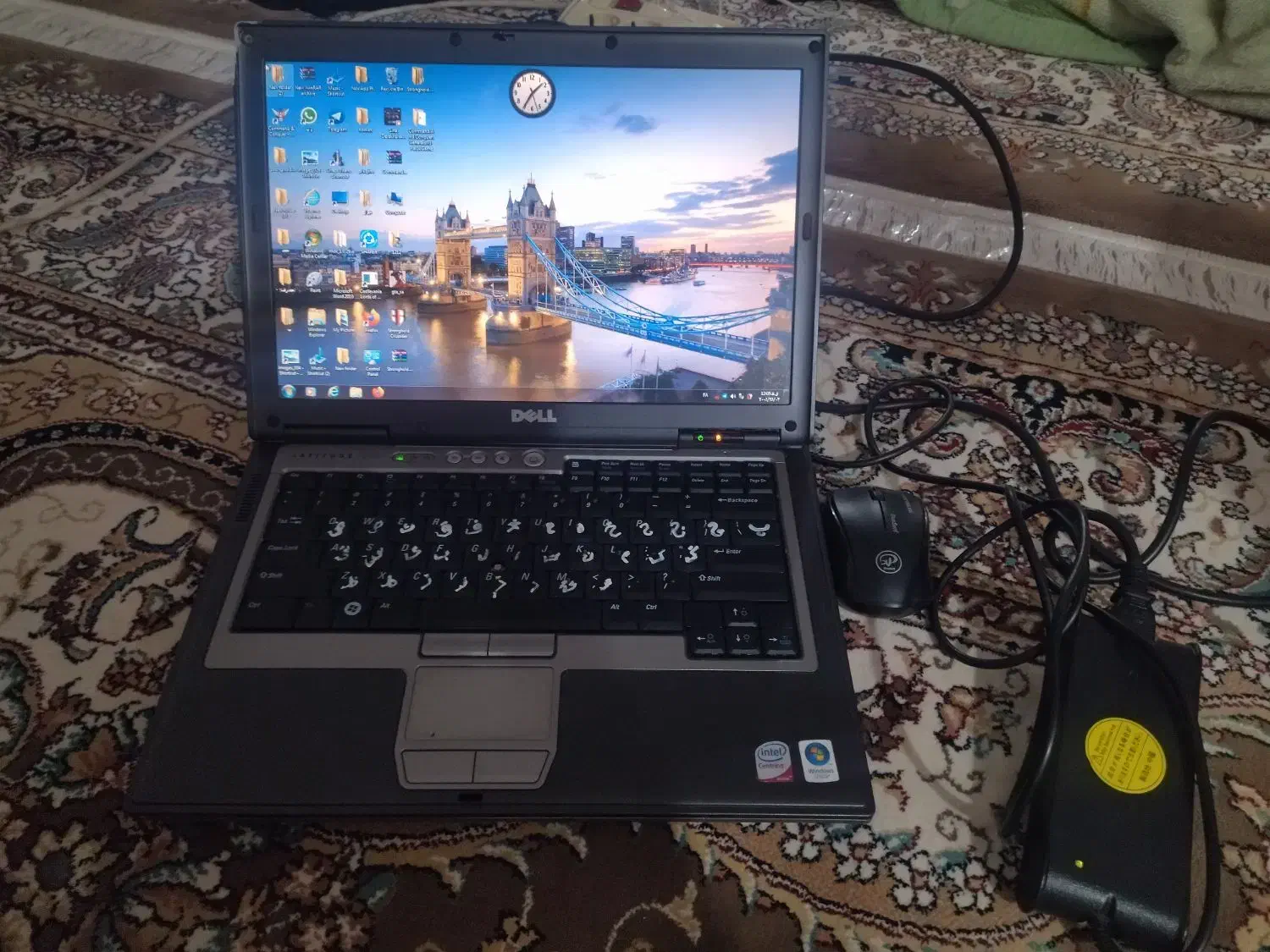 لبتاب دل|رایانه همراه|دیلم, |دیوار