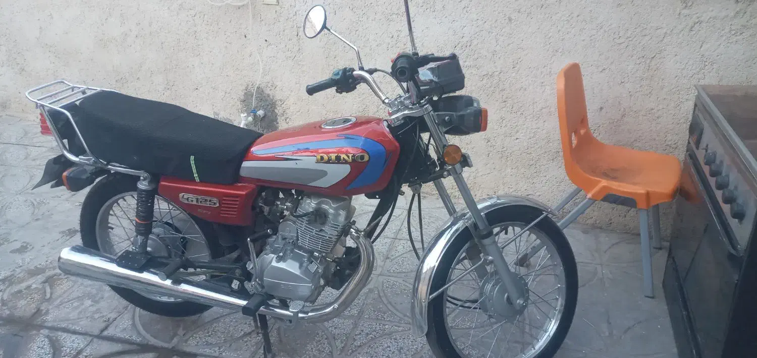 موتور هندا دینو|موتورسیکلت|بروجرد, |دیوار