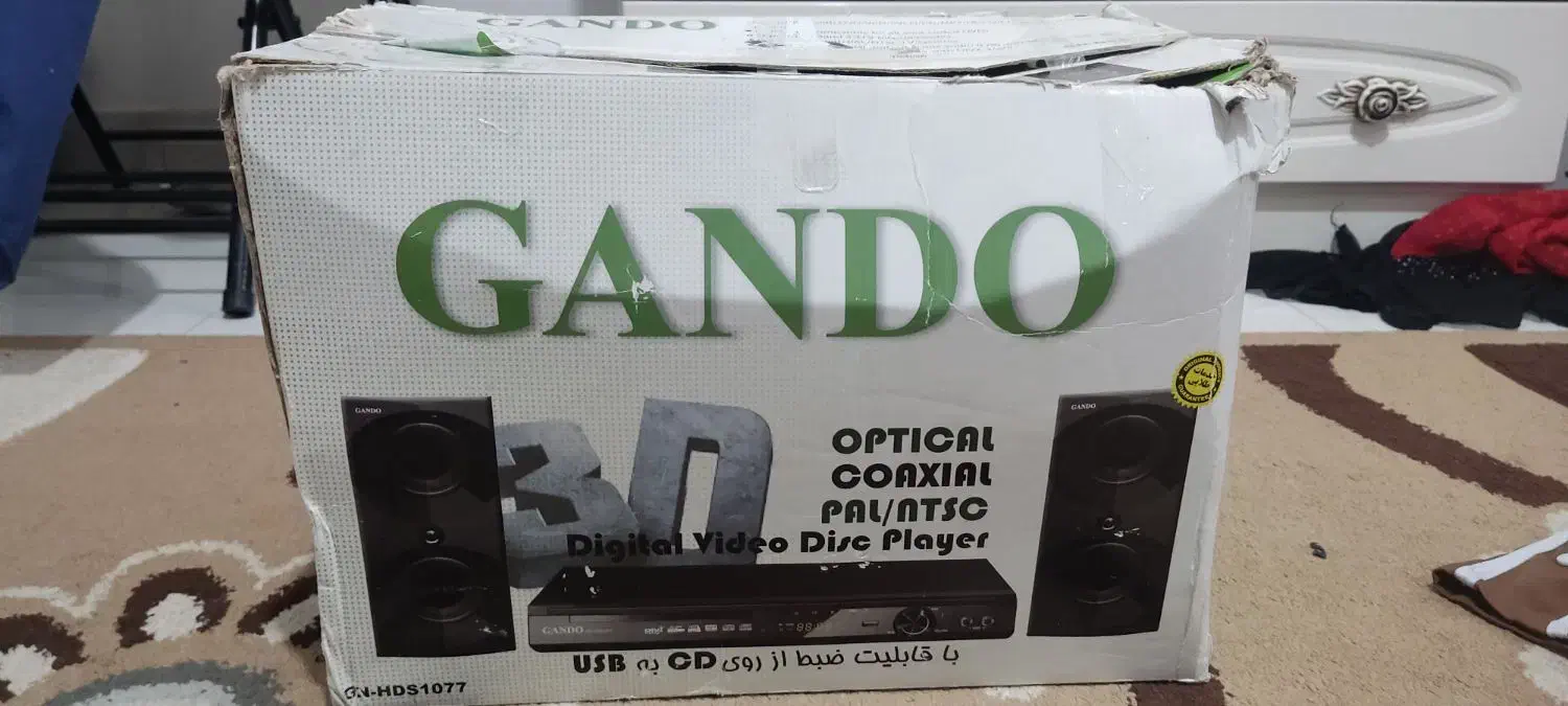 دی وی دی برند گاندو|پخشکننده DVD و ویدیو|نهاوند, |دیوار