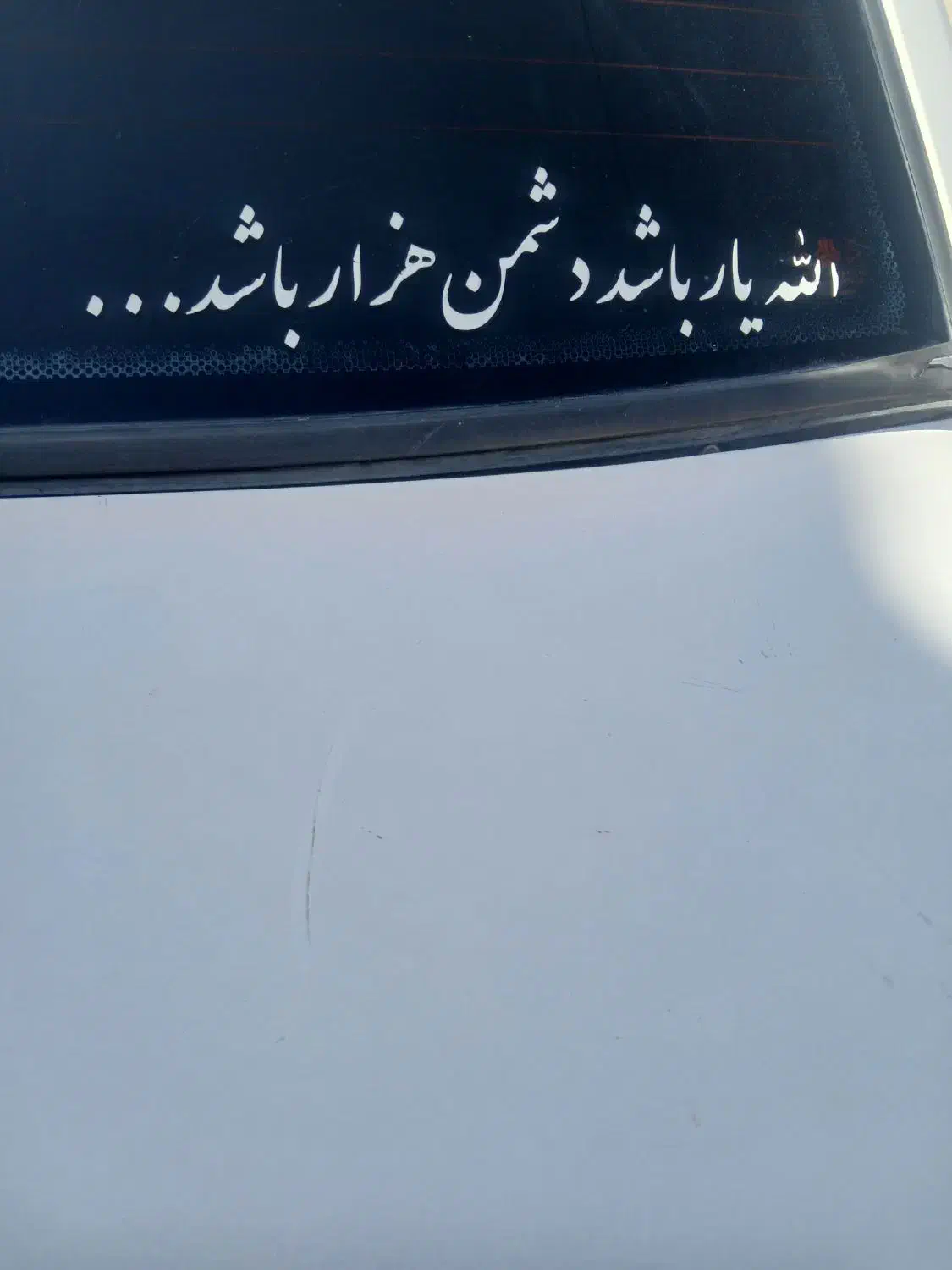 پرایدمدل۸۷|خودرو سواری و وانت|خواف, |دیوار