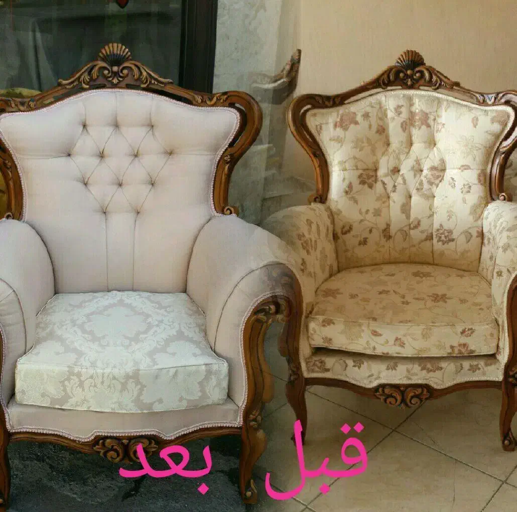 تعمیرات مبلمان منزل و اداری بازدید رایگان|خدمات پیشه و مهارت|اراک, |دیوار