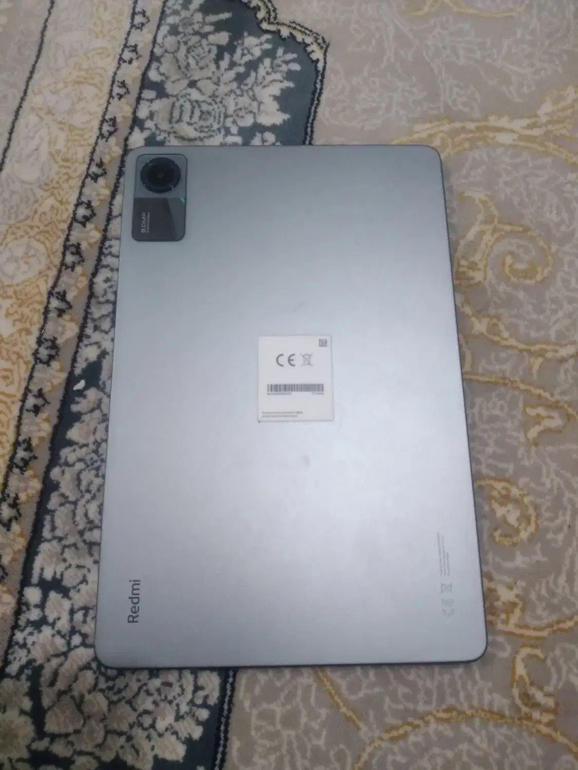 رامین پد اس آی نو|تبلت|یاسوج, |دیوار