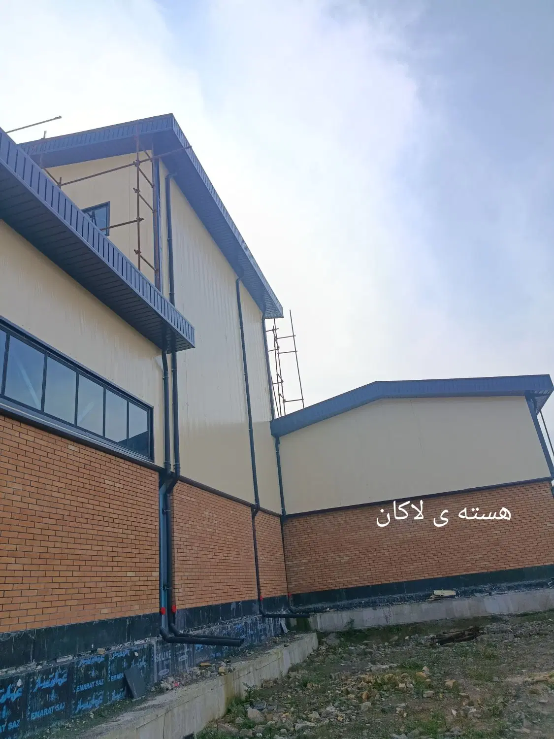 پلیت بند|خدمات پیشه و مهارت|تولم شهر, |دیوار