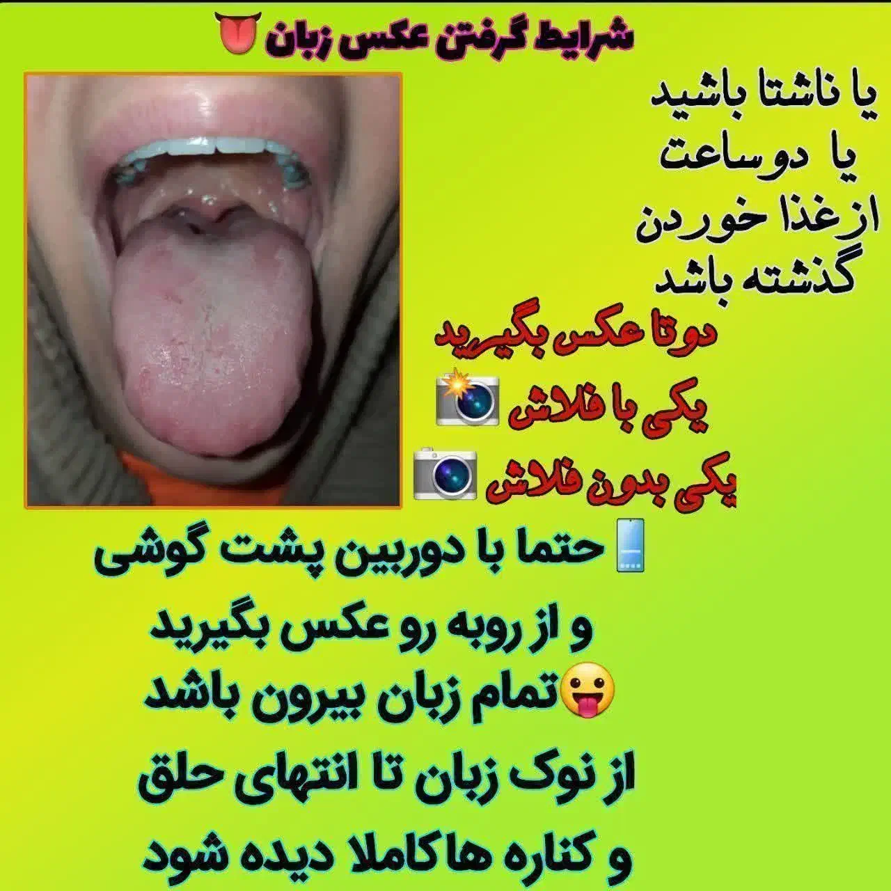 درمان و آموزش طب سنتی|خدمات آرایشگری و زیبایی|ماهان, |دیوار