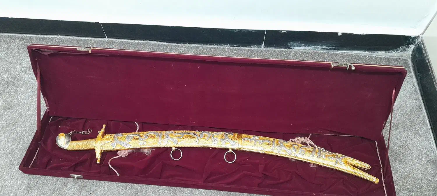 شمشیر ذلفقار آب طلا|کلکسیون اشیاء عتیقه|شوش, |دیوار