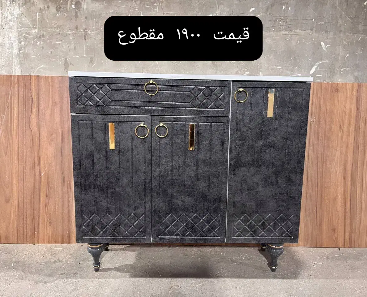 جاکفشی طرح لوزی قیمت ۱۹۰۰ ست میزتلوزیون و کنسول|جاکفشی، کمد، دراور|مشهد, نوید|دیوار