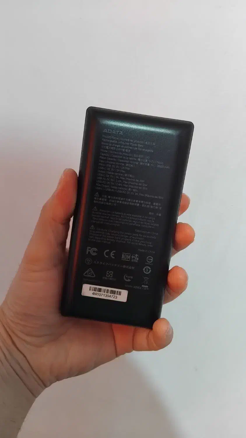 پاور بانک Adata۲۰۰۰۰|لوازم جانبی موبایل و تبلت|مشهد, مشکینی (شهرک غرب)|دیوار