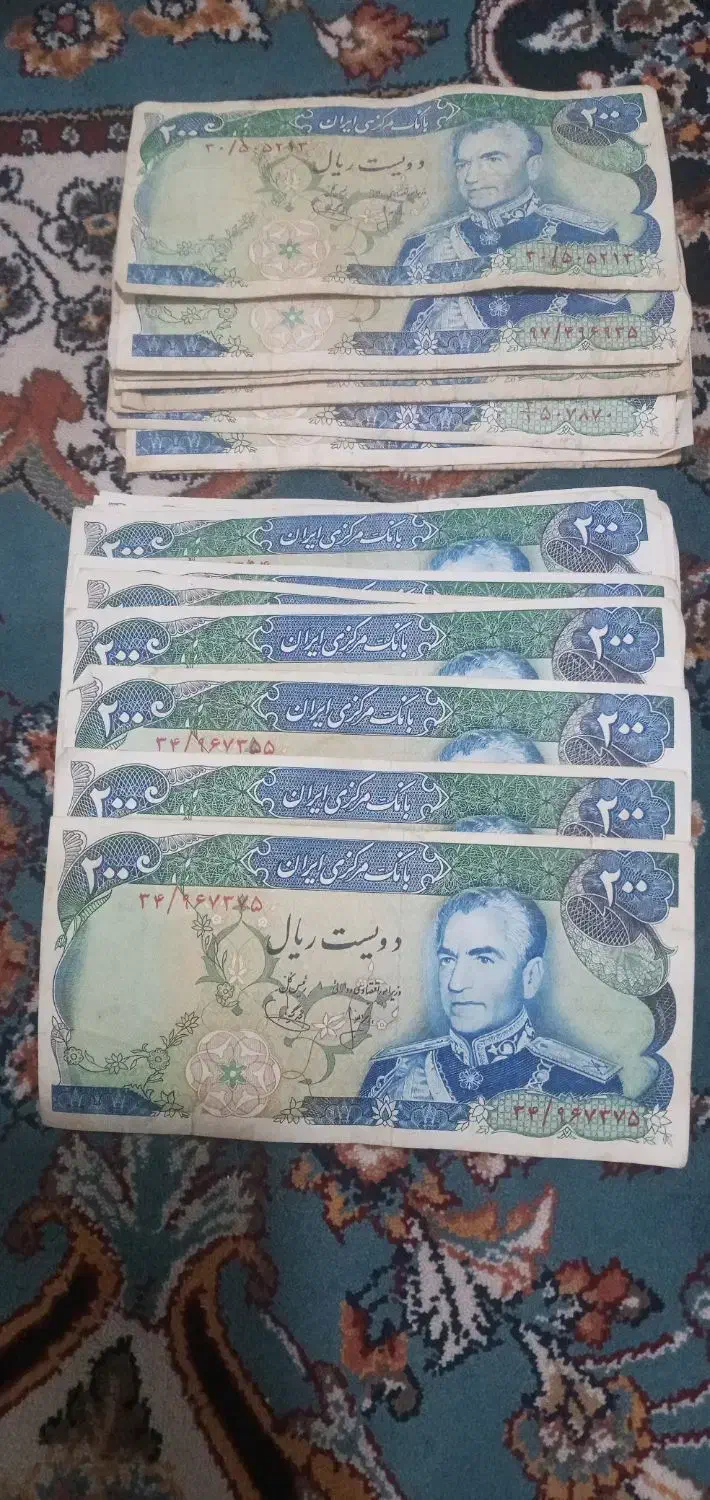 پول شاهنشاهی کلکسیونی|کلکسیون سکه، تمبر، اسکناس|هشتگرد, فاز ۱ مهستان|دیوار