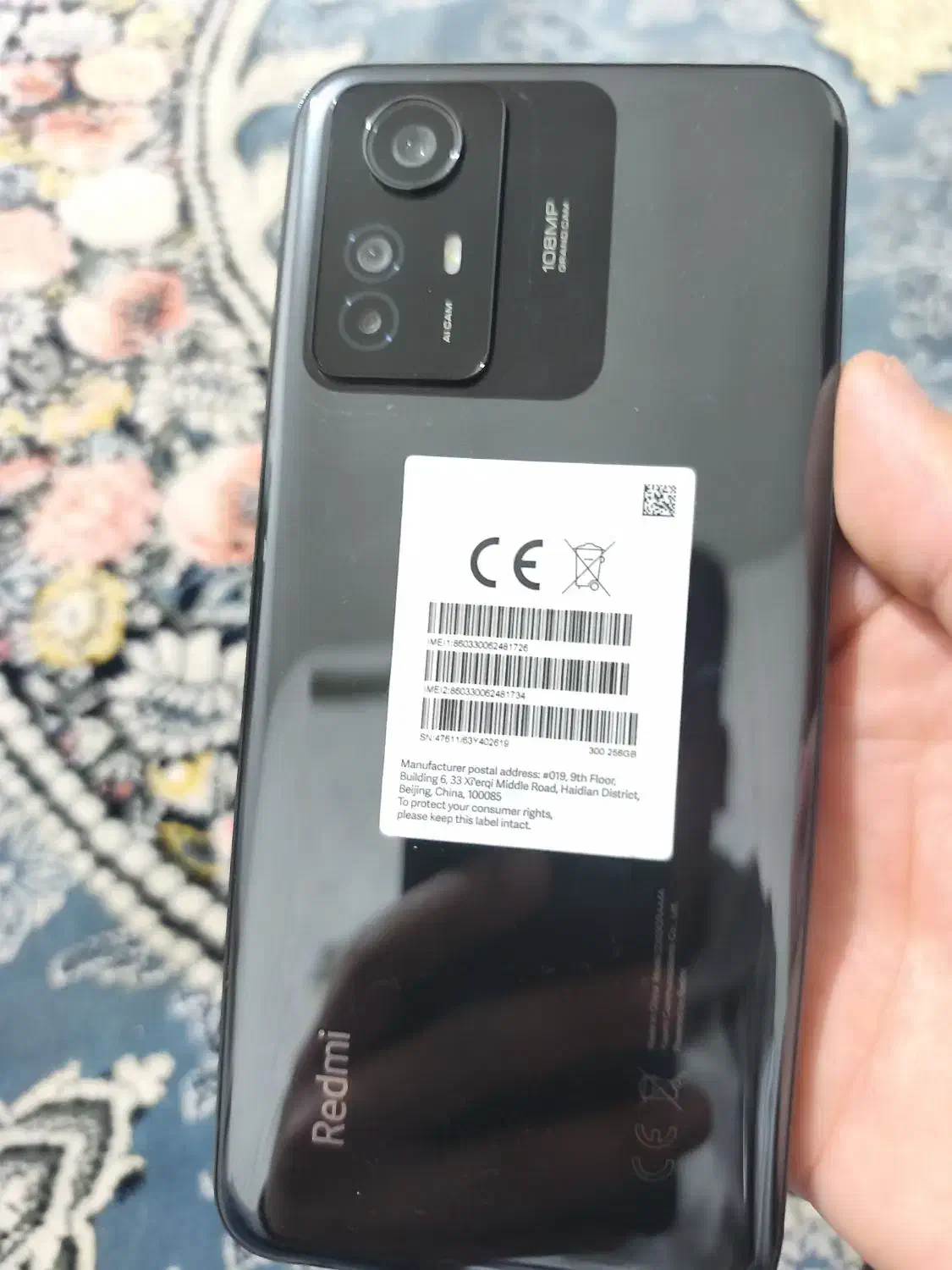 نوت ۱۲s|موبایل|ورامین, ورامین|دیوار